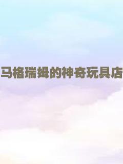 超人归来
