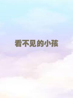 圣诞之吻