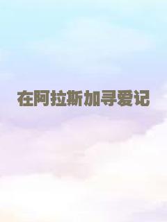 再造战士1992