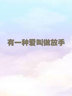 太极张三丰