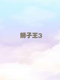 爱开始的地方