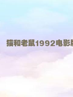 画板上的人生