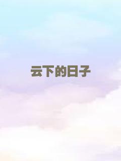 圣诞树3