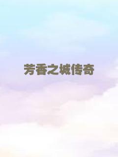前路漫漫