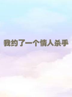 快餐车
