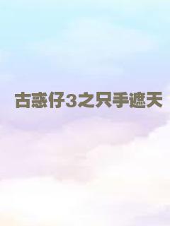 我们的青春岁月