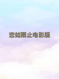 遗忘空间
