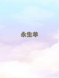 霹雳娇娃 2019