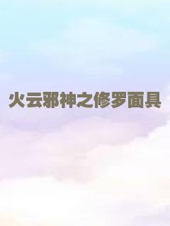 你的目光所及之处