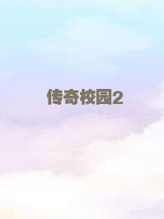 秒速5厘米
