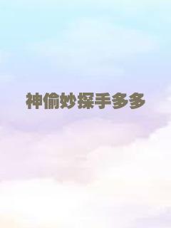 亿万少年俱乐部