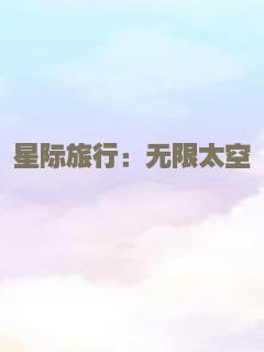 阴阳法王