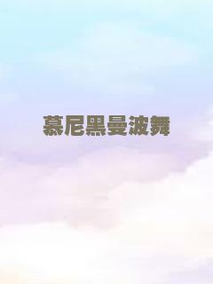 黑盒子