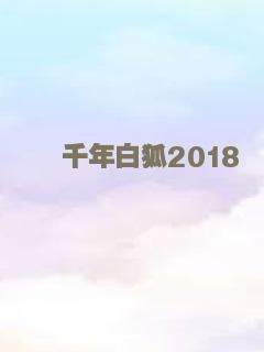 火山大爆发