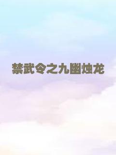黑猫（1991）