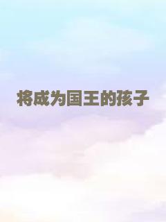 诡爱2012