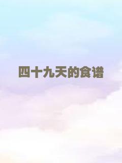 证人