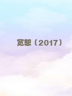 吕建江