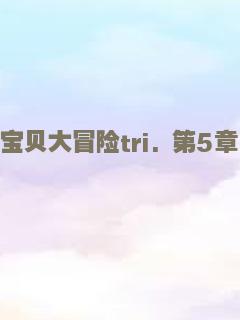 转运一线牵