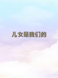少林僵尸