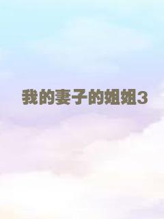逆时杀手