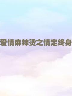 影子舞者