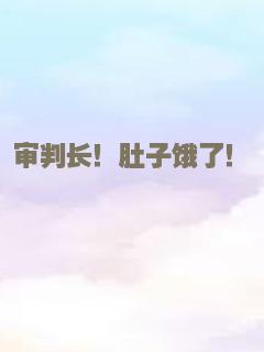 宅门里的女人们