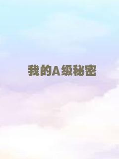 布兰卡