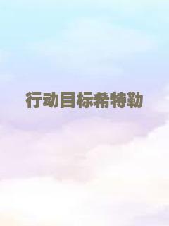 百分之七的溶液