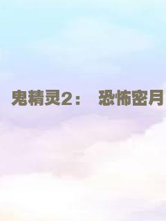 赌途