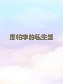 玩命狙击