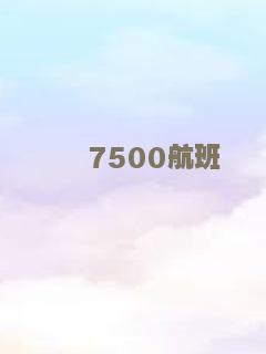 逆光