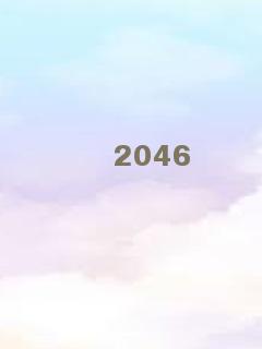 2046