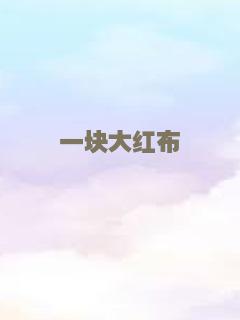帕洛斯弗迪斯的部落