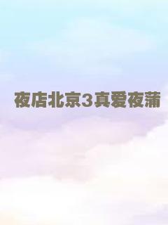 钱在路上跑