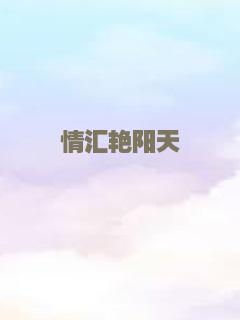 关机2020