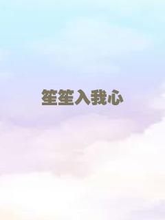 一年生活