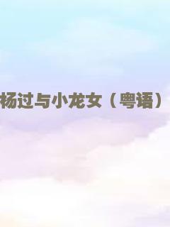 动物世界