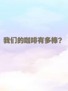 女篮五号