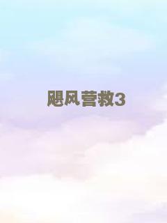 你也很丑