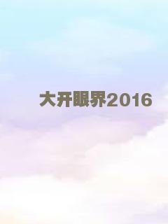 圣经：创世纪