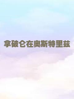 红色背篓