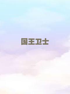 双重重击