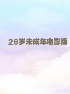 我应该爱你
