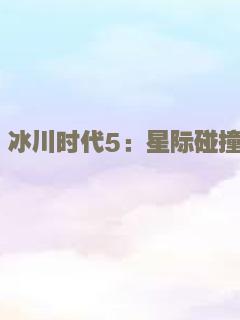 琦玉歌者2