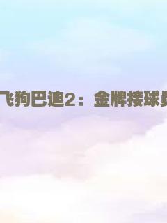 阴灵