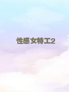 诸神之战