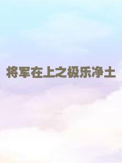 爱在黑社会的日子