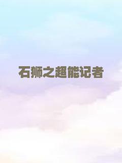 辩护律师
