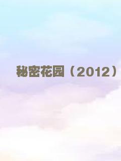 多情偏遇薄情郎